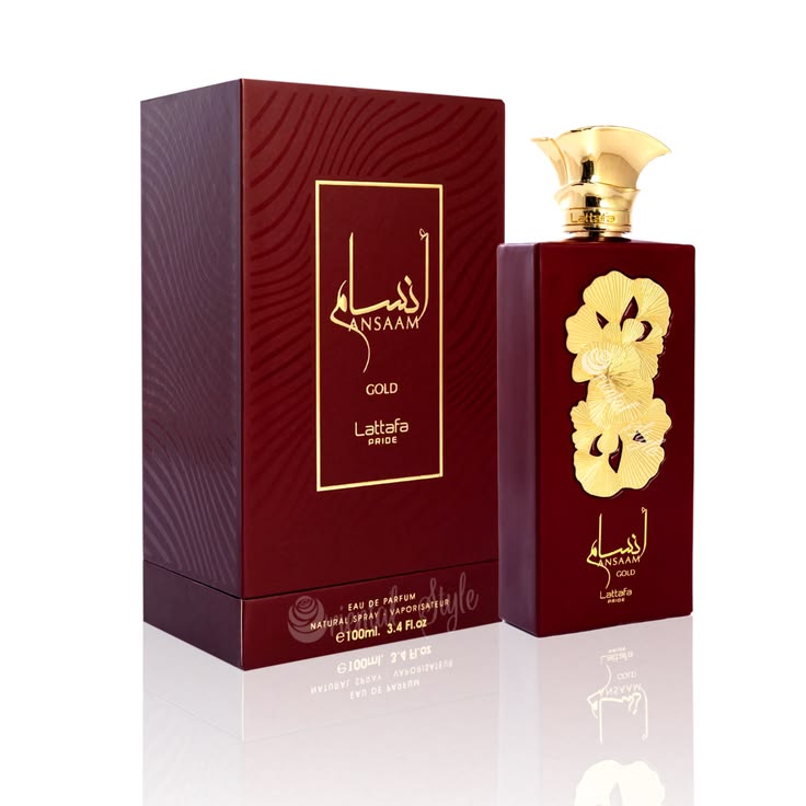 Ansaam Gold